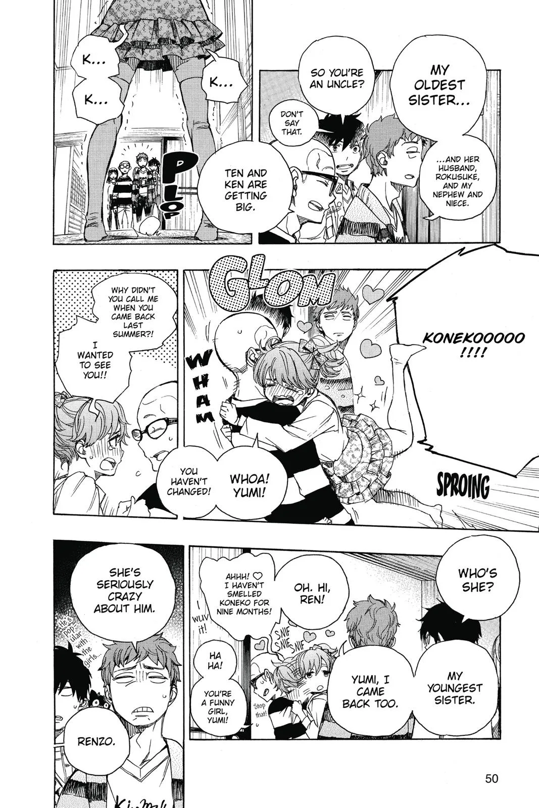 Blue Exorcist, chapter 90, page 6