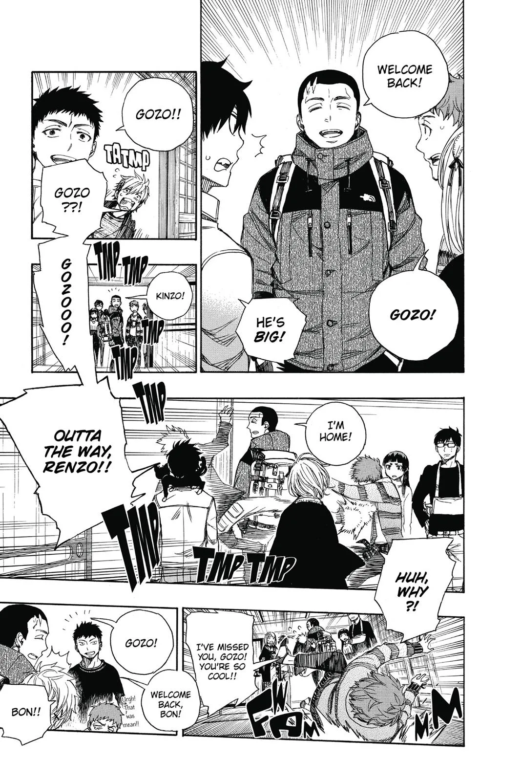 Blue Exorcist, chapter 90, page 7