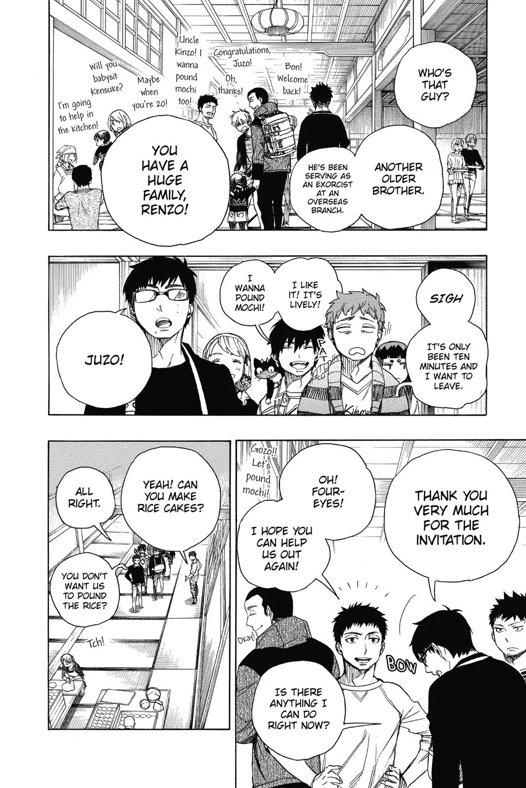 Blue Exorcist, chapter 90, page 8