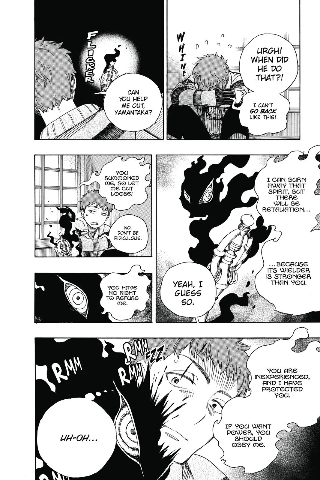 Blue Exorcist, chapter 90, page 20