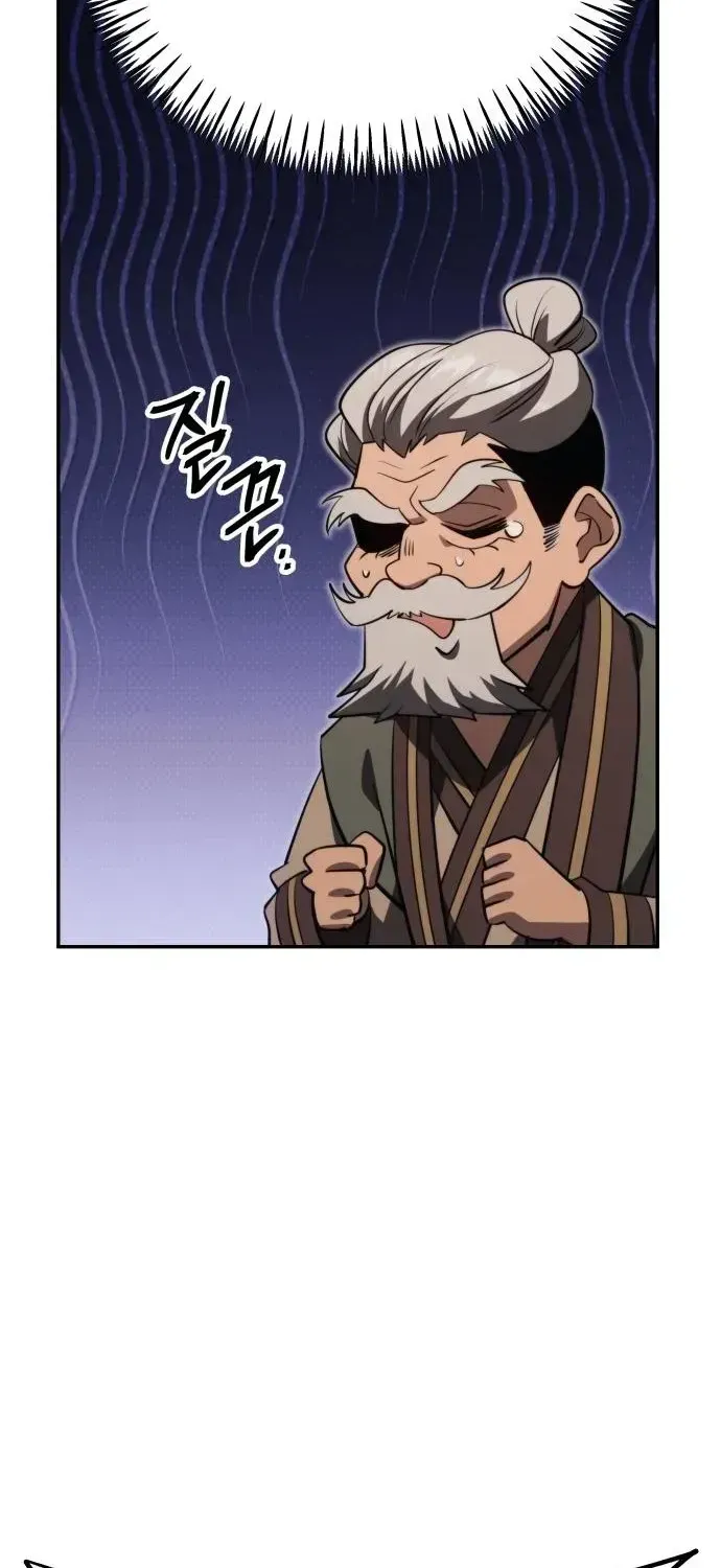 The World’s Strongest Fist Fighter, chapter 13, page 40