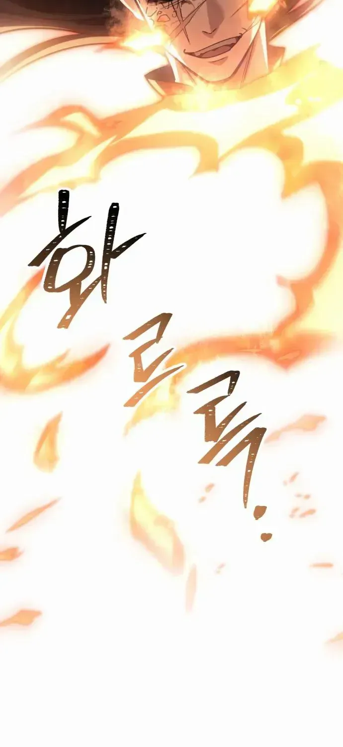 The World’s Strongest Fist Fighter, chapter 13, page 159
