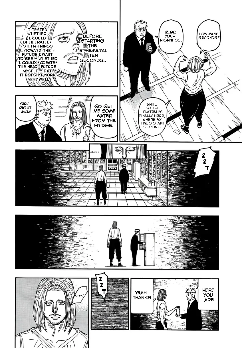 Hunter x Hunter Colored Manga, chapter 418, page 2