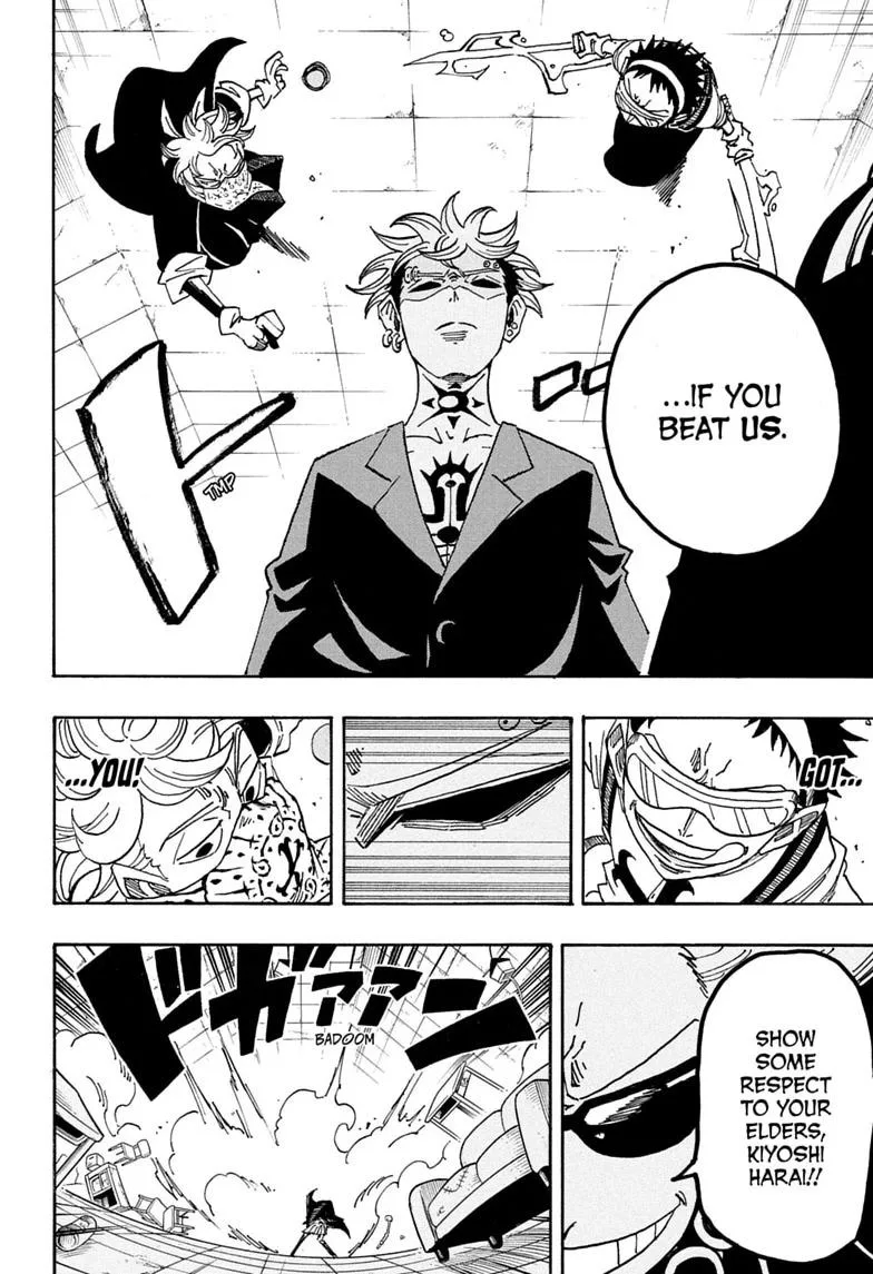 Ultimate Exorcist Kiyoshi Manga, chapter 105, page 8