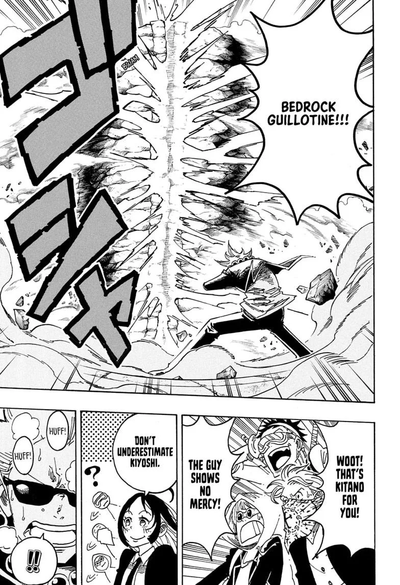 Ultimate Exorcist Kiyoshi Manga, chapter 105, page 13