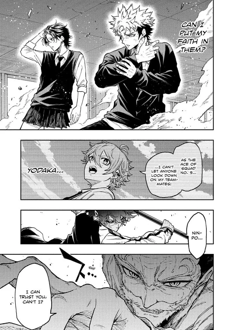 Shinobi Undercover Manga, chapter 94, page 3