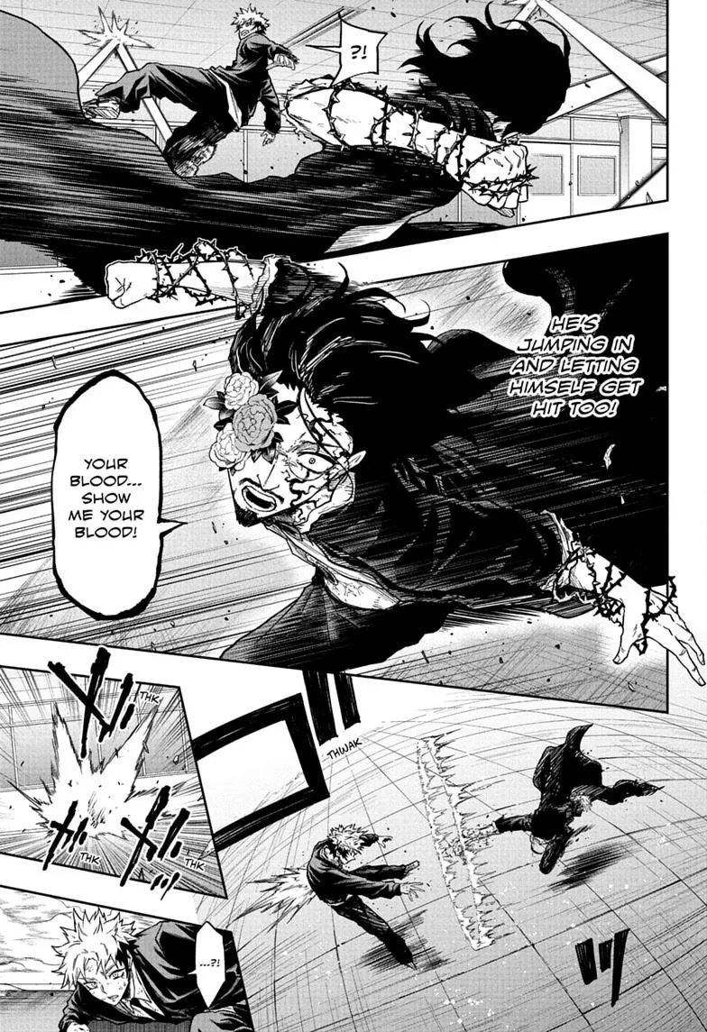 Shinobi Undercover Manga, chapter 94, page 5