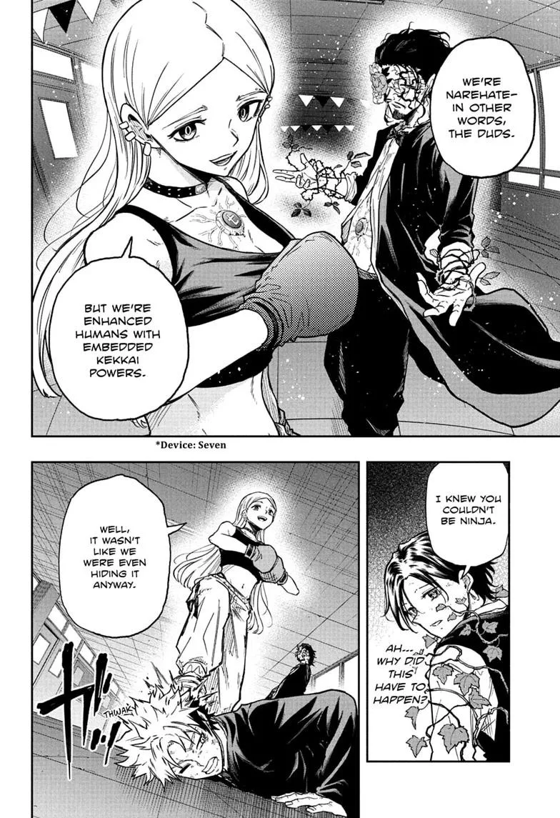 Shinobi Undercover Manga, chapter 94, page 14