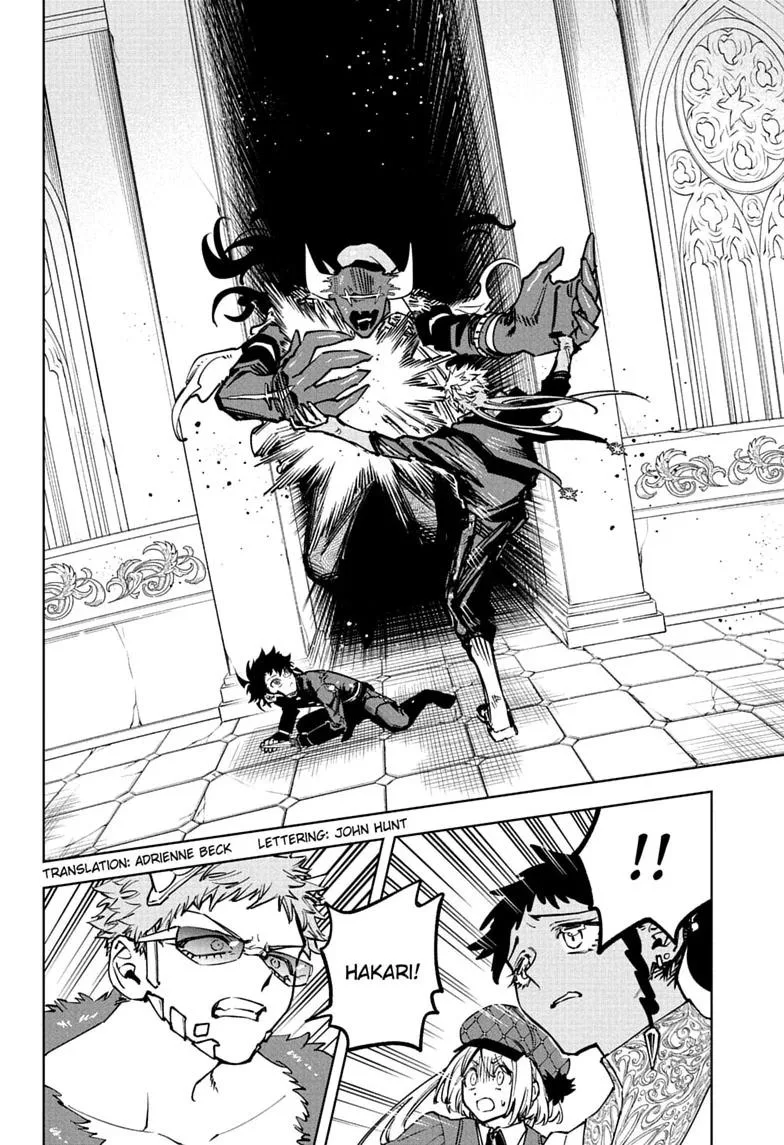 Ichi the Witch, chapter 95, page 2