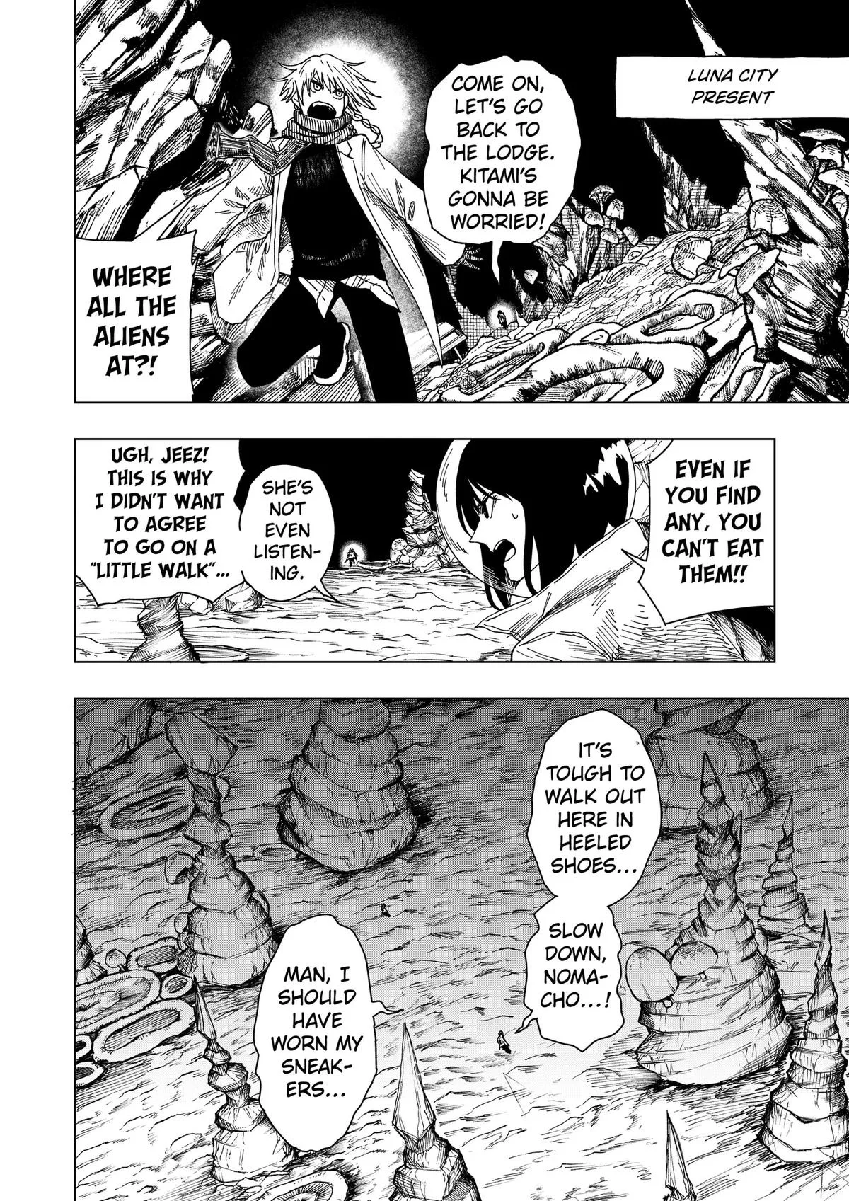 Drama Queen, chapter 66, page 4