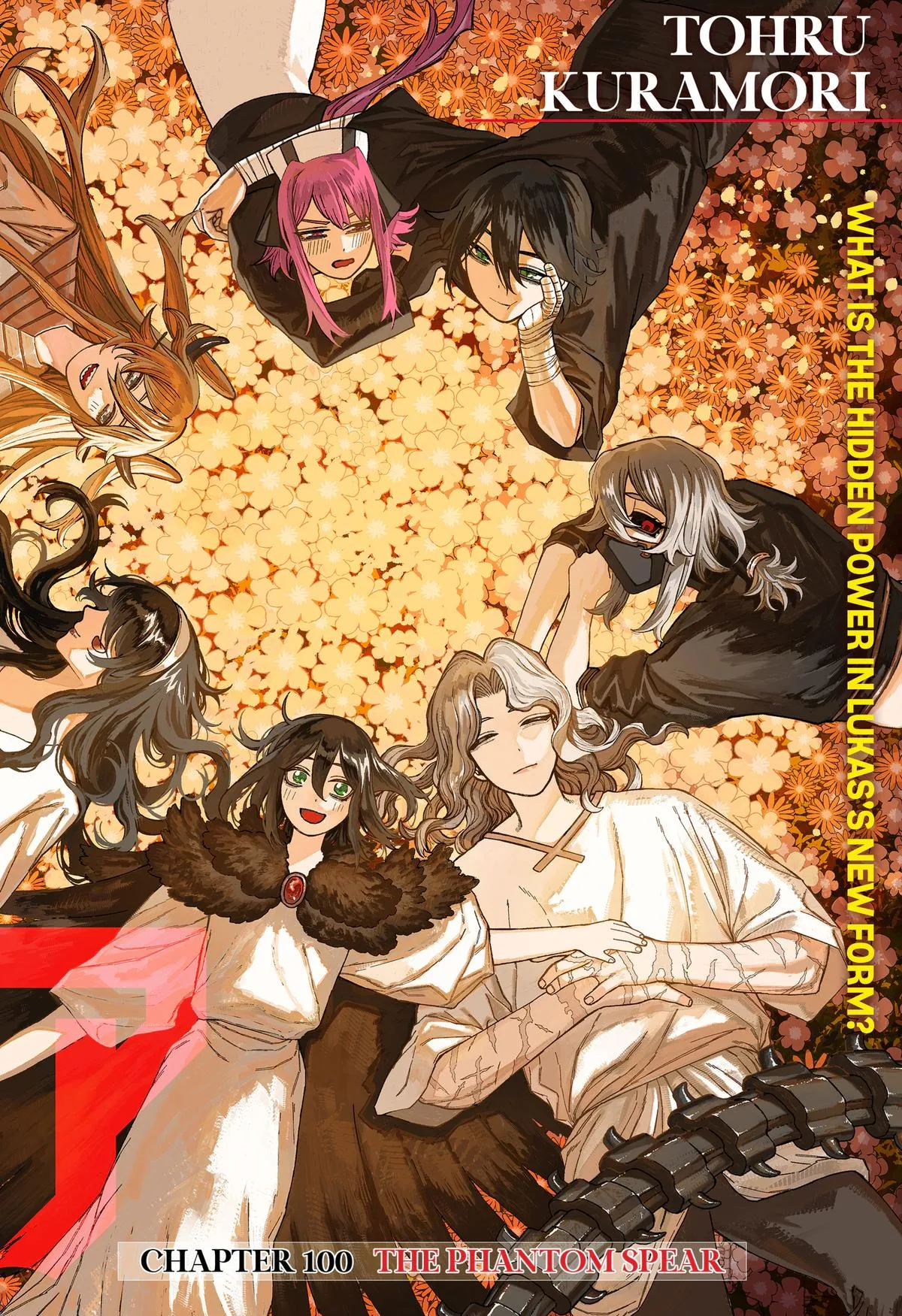 Centuria, chapter 100, page 2