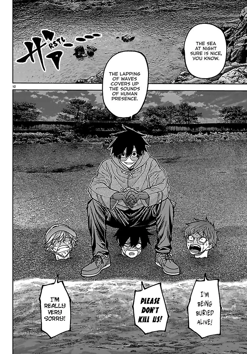 Tougen Anki, chapter 282, page 12