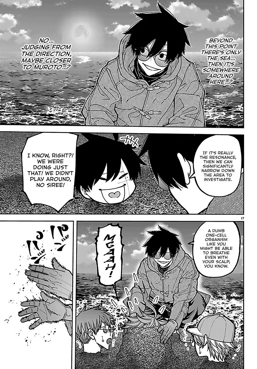 Tougen Anki, chapter 282, page 17