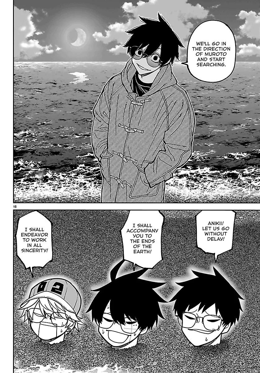Tougen Anki, chapter 282, page 18