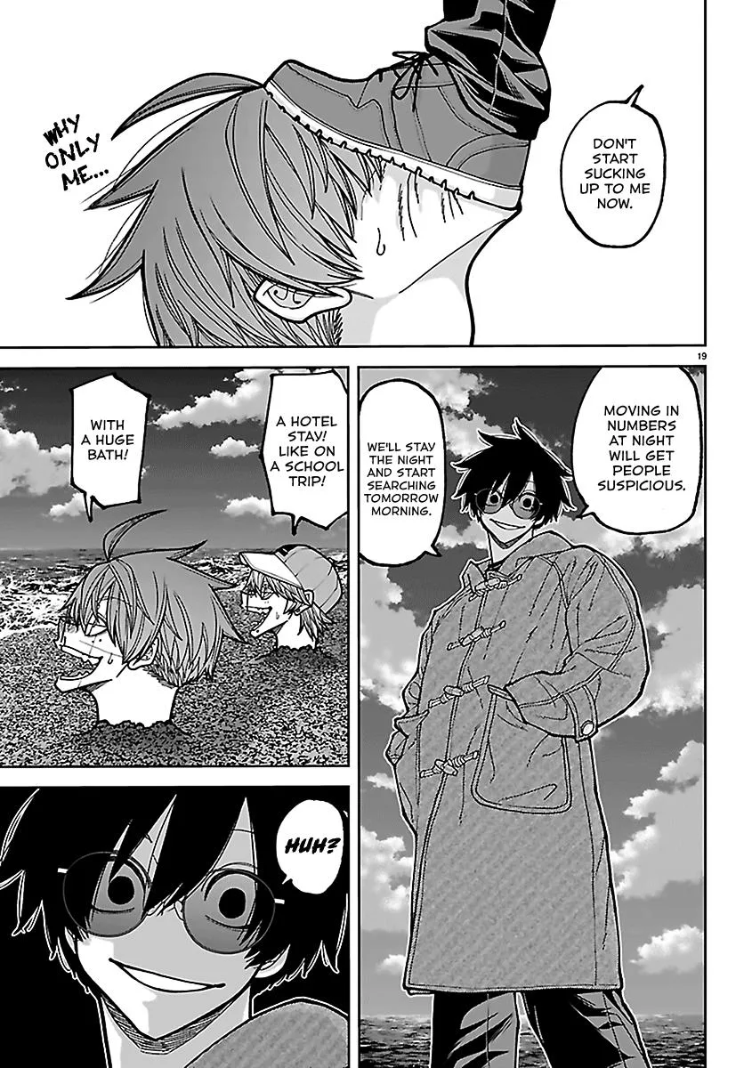 Tougen Anki, chapter 282, page 19