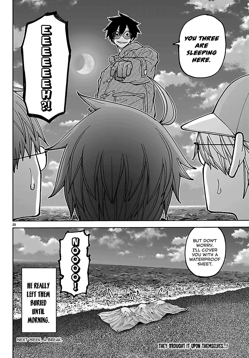 Tougen Anki, chapter 282, page 20