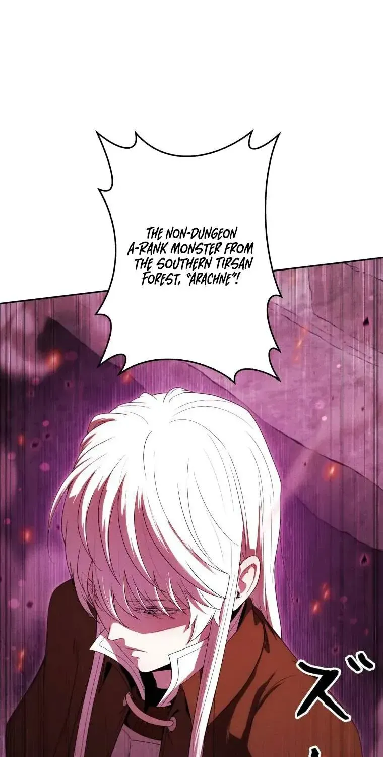 Reincarnated as the Strongest Monster Eater꞉ Revenge on the Tyrant Dragon, chapter 53, page 22