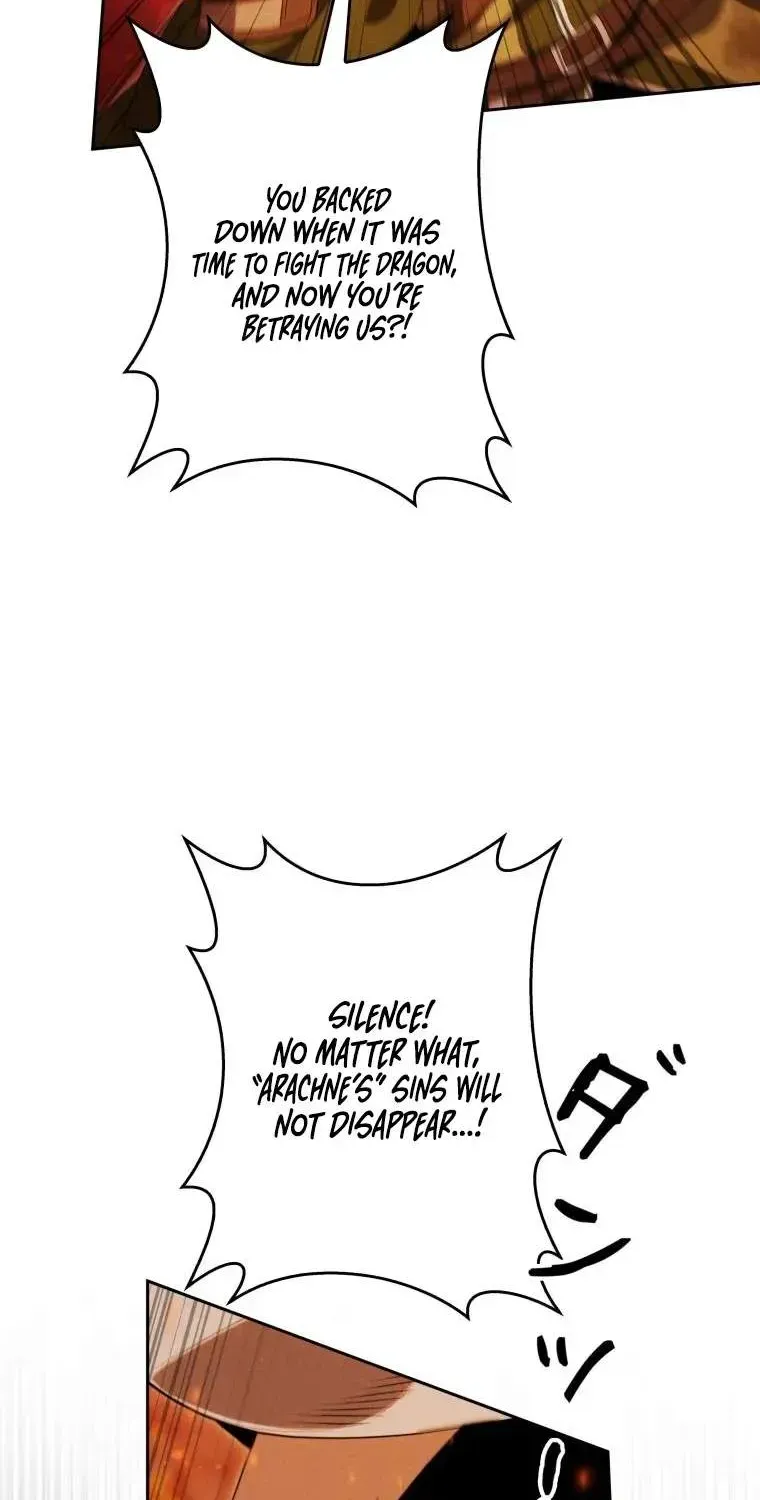 Reincarnated as the Strongest Monster Eater꞉ Revenge on the Tyrant Dragon, chapter 53, page 32