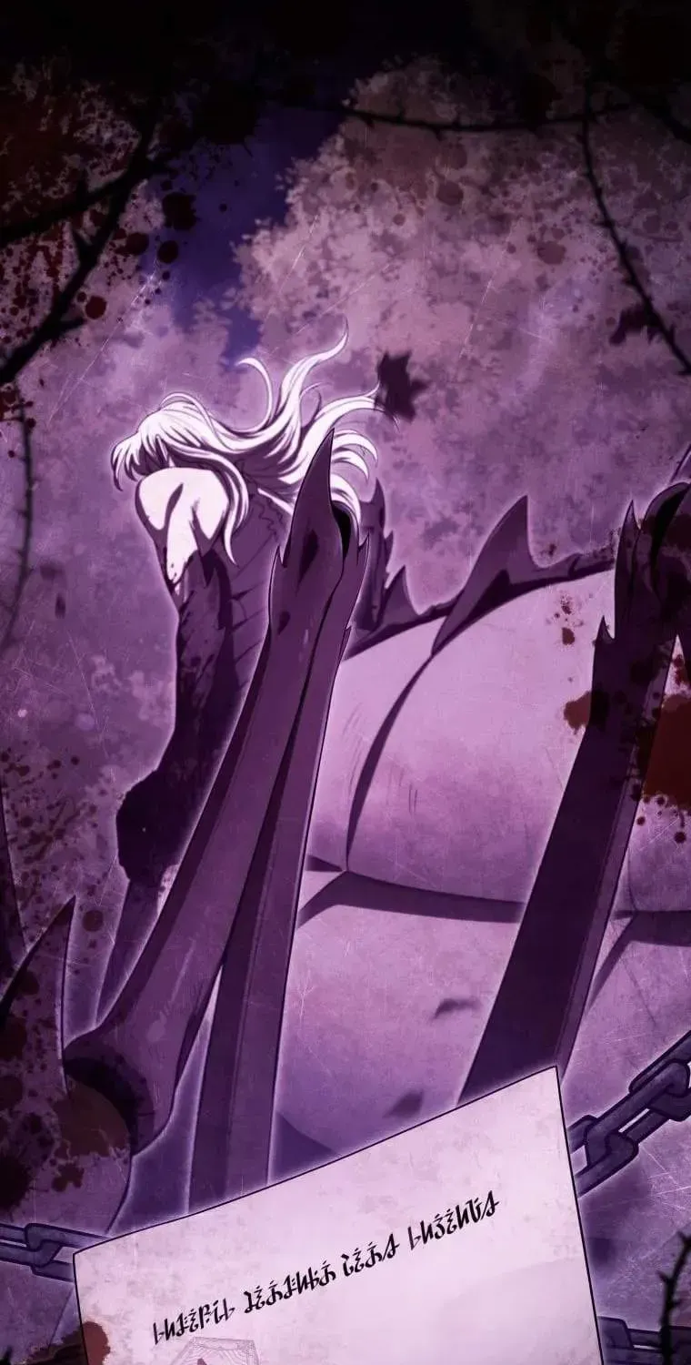 Reincarnated as the Strongest Monster Eater꞉ Revenge on the Tyrant Dragon, chapter 54, page 14