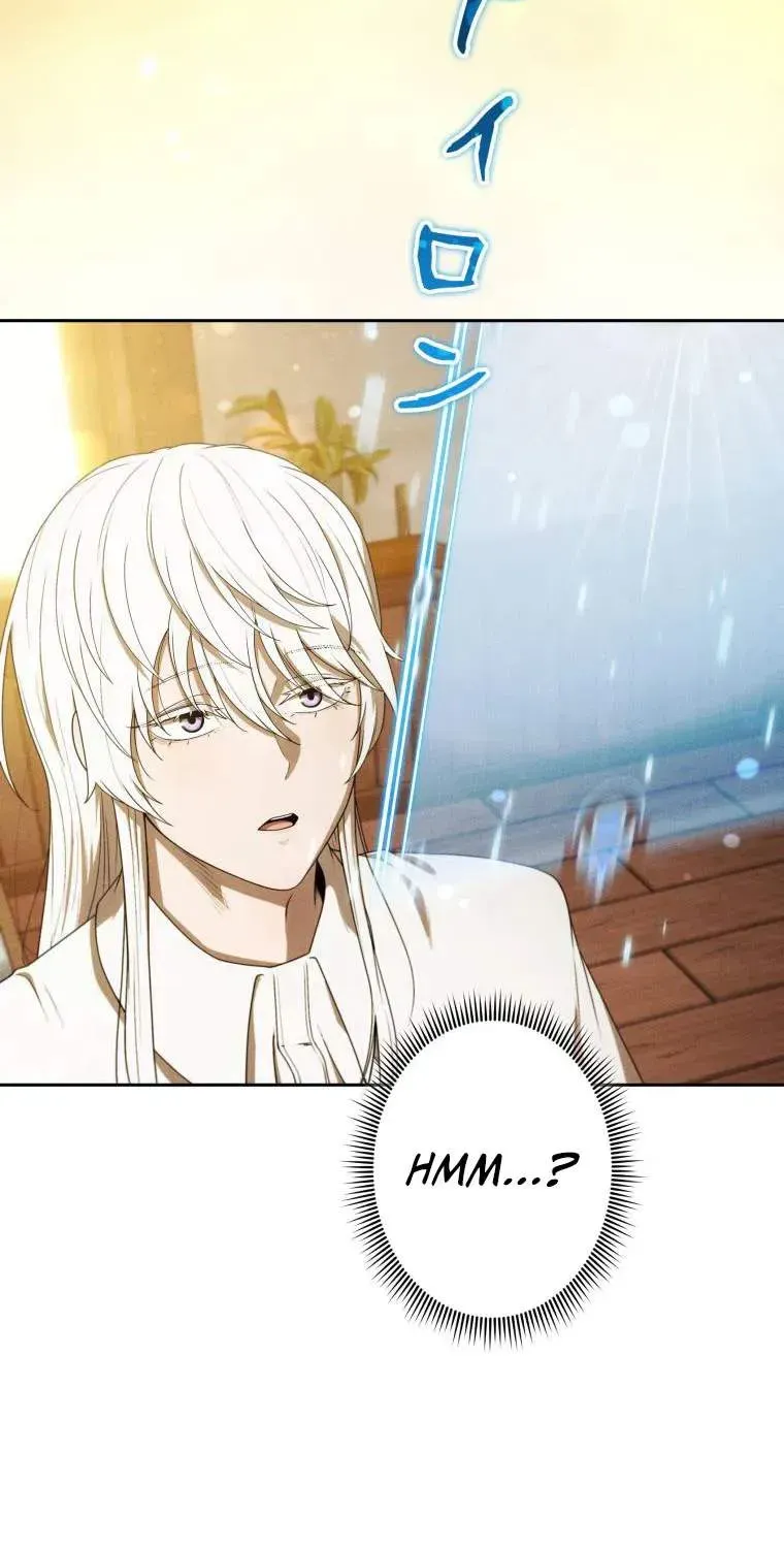 Reincarnated as the Strongest Monster Eater꞉ Revenge on the Tyrant Dragon, chapter 55, page 75