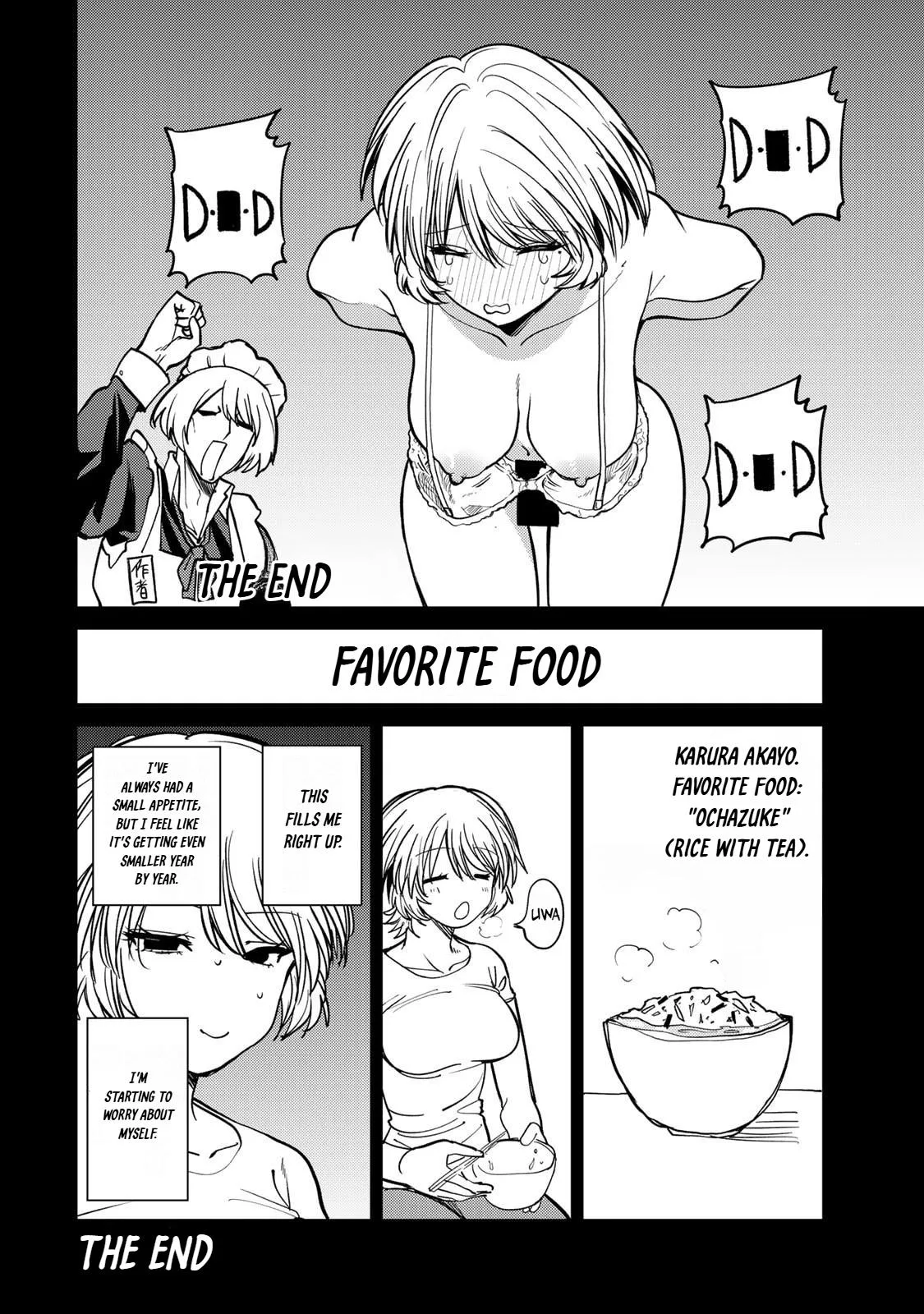 Yaergnacht of the Dark Moon, chapter 27.5, page 3