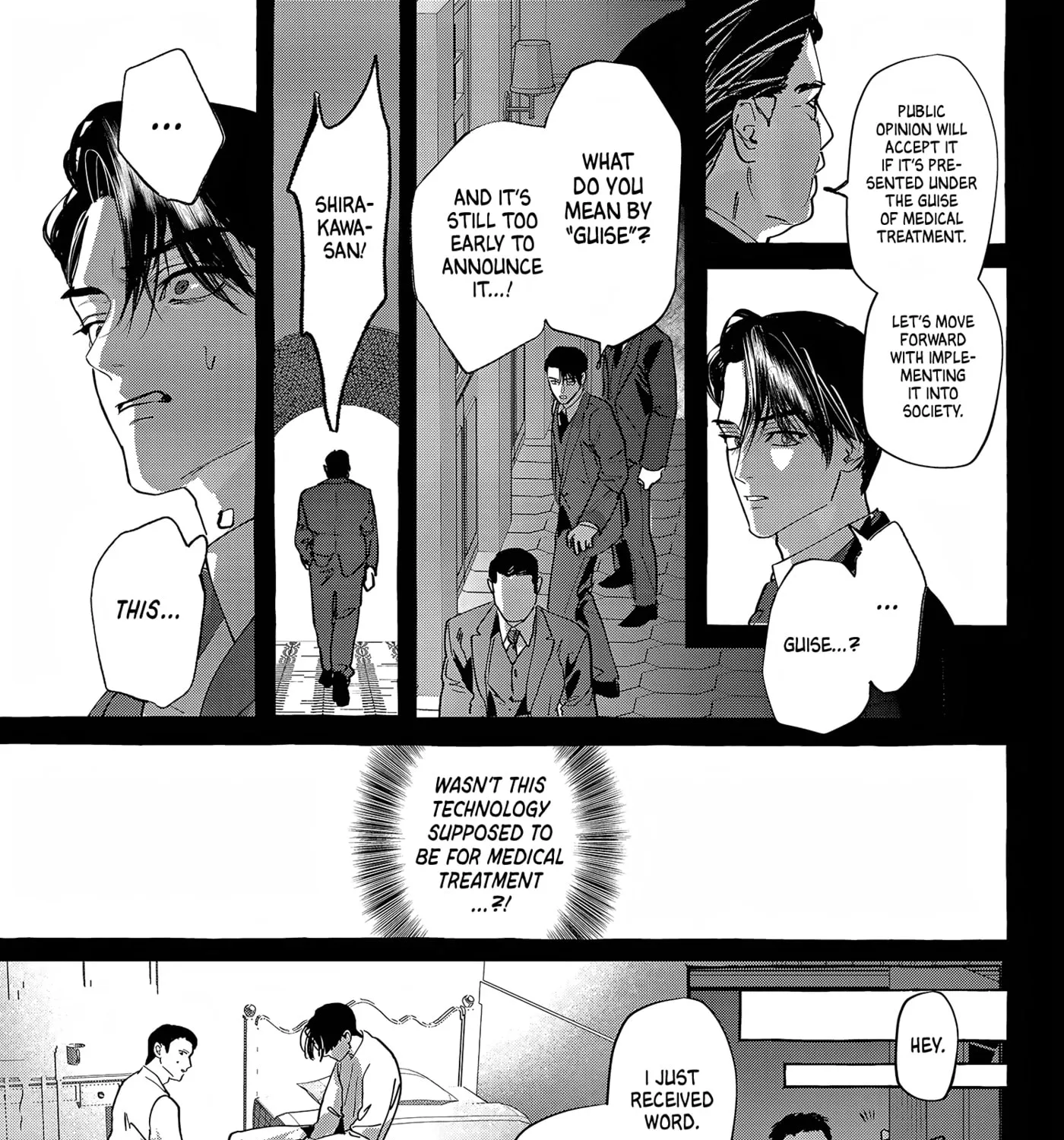 Myther, chapter 19, page 3