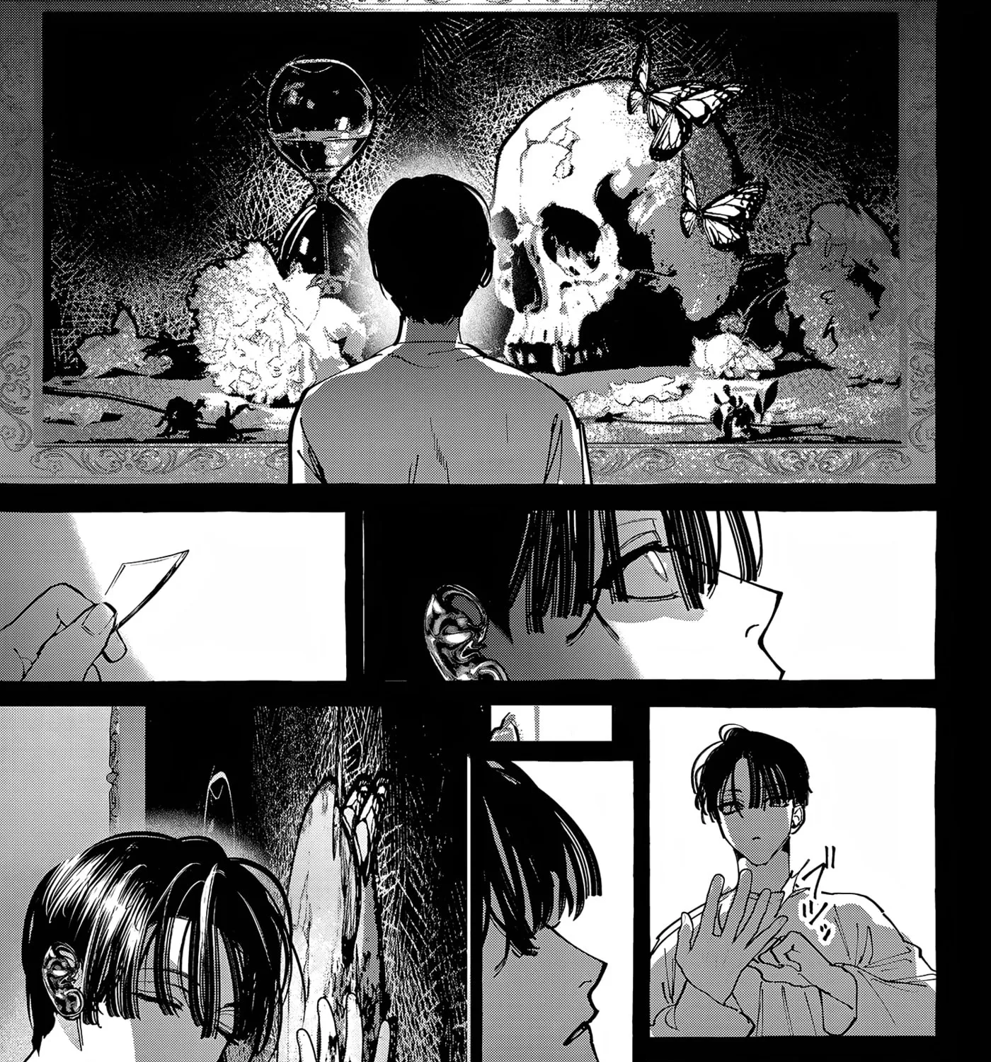 Myther, chapter 19, page 7