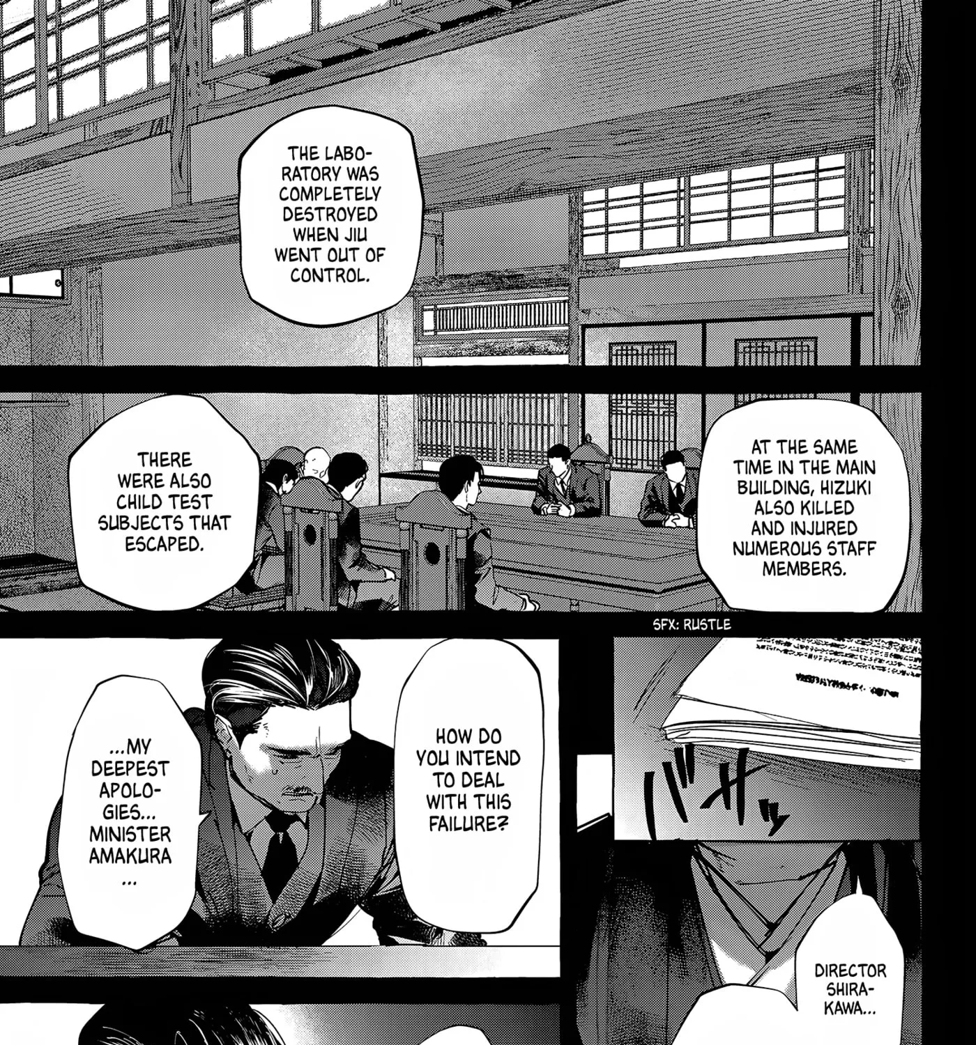 Myther, chapter 19, page 51