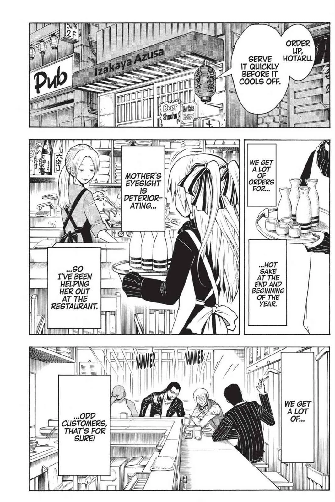 Assassination Classroom, chapter 180.5, page 4
