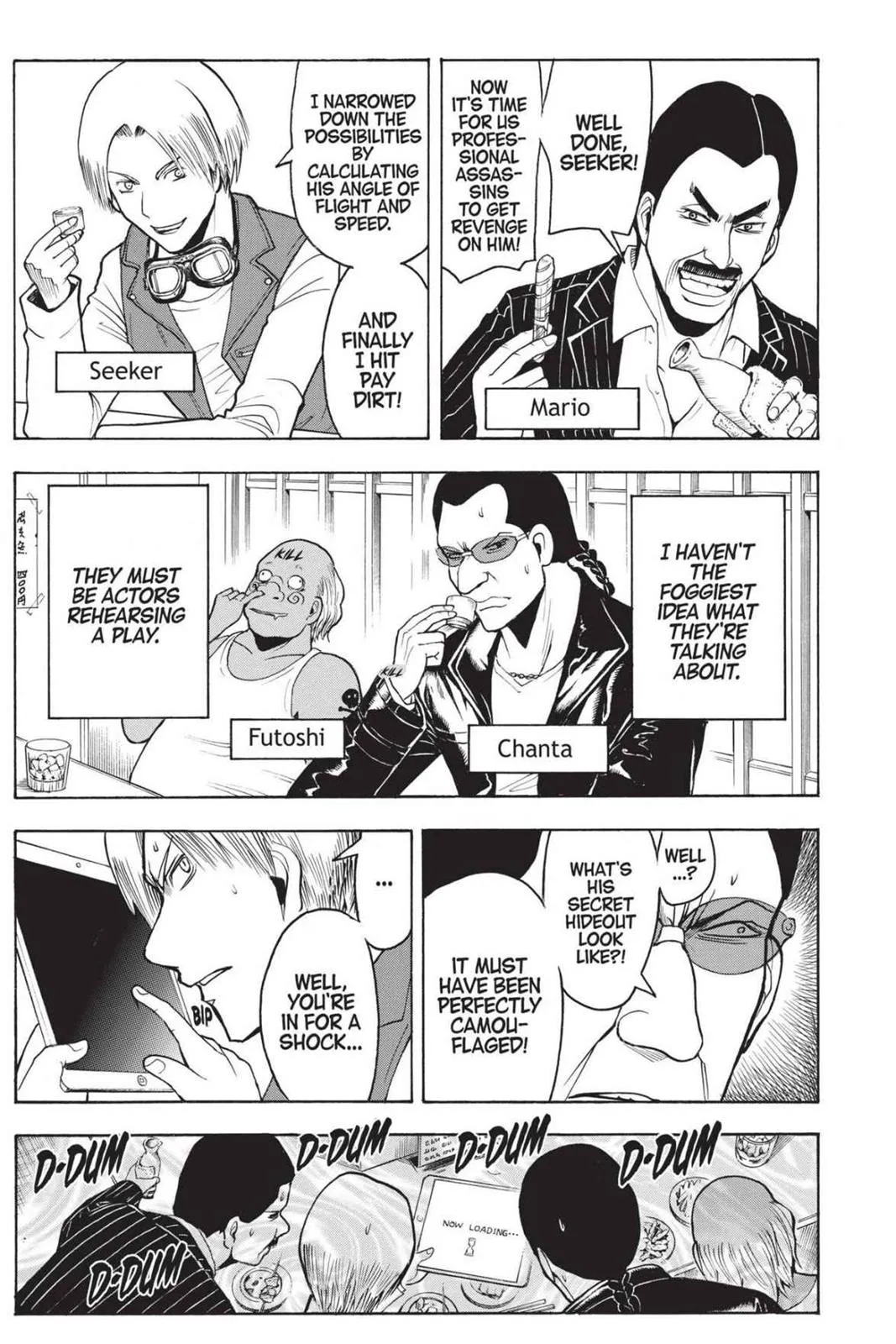 Assassination Classroom, chapter 180.5, page 5