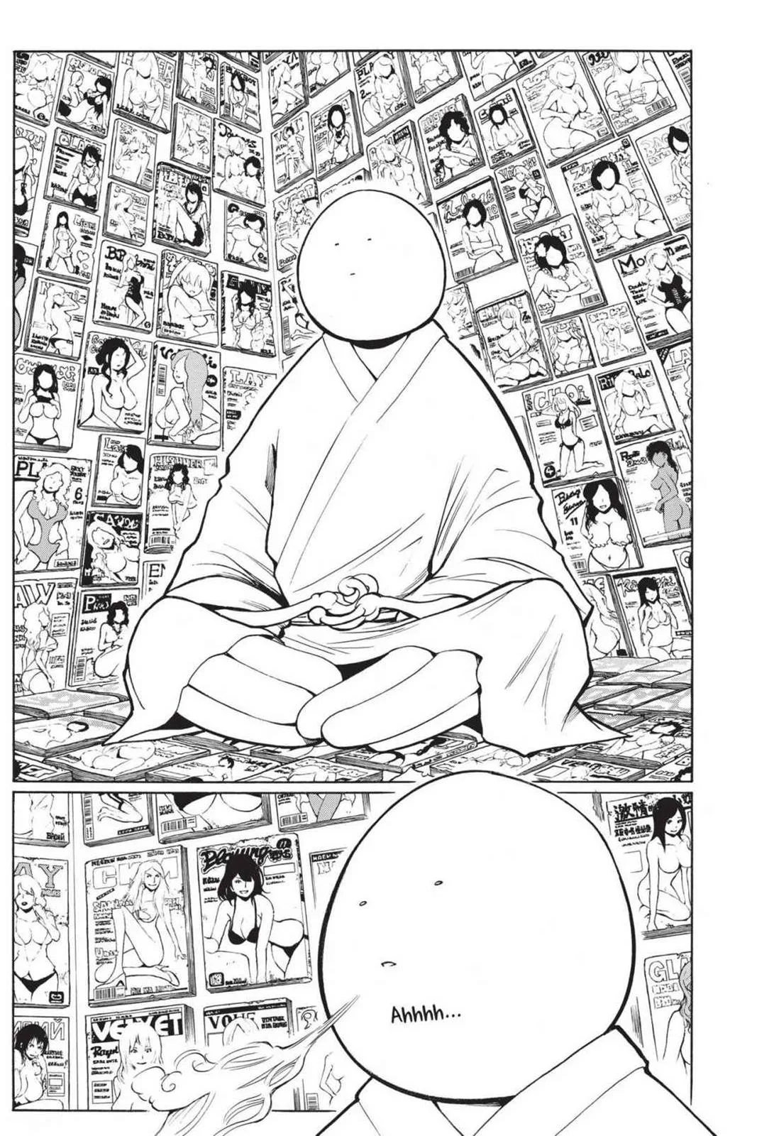 Assassination Classroom, chapter 180.5, page 13