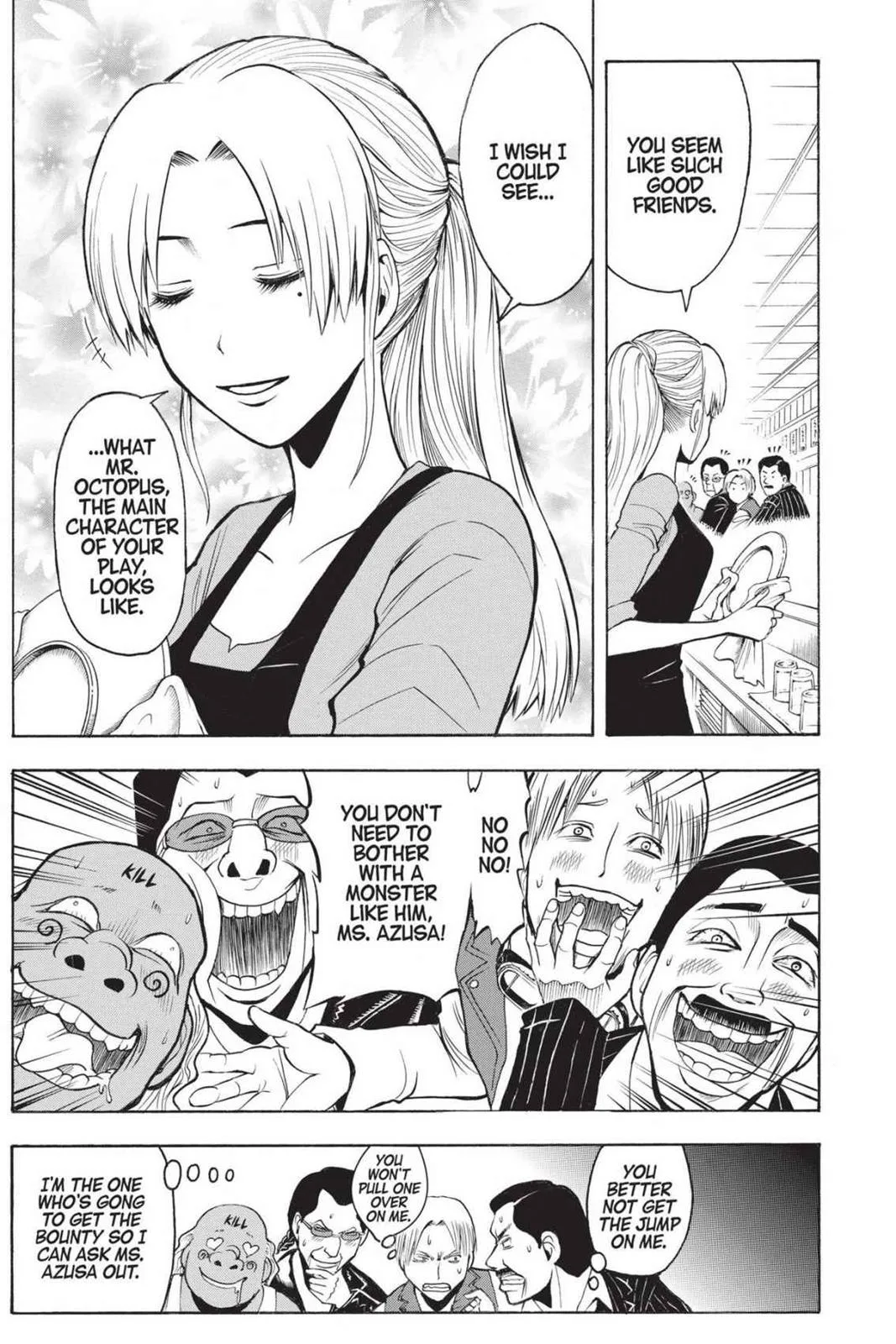 Assassination Classroom, chapter 180.5, page 19