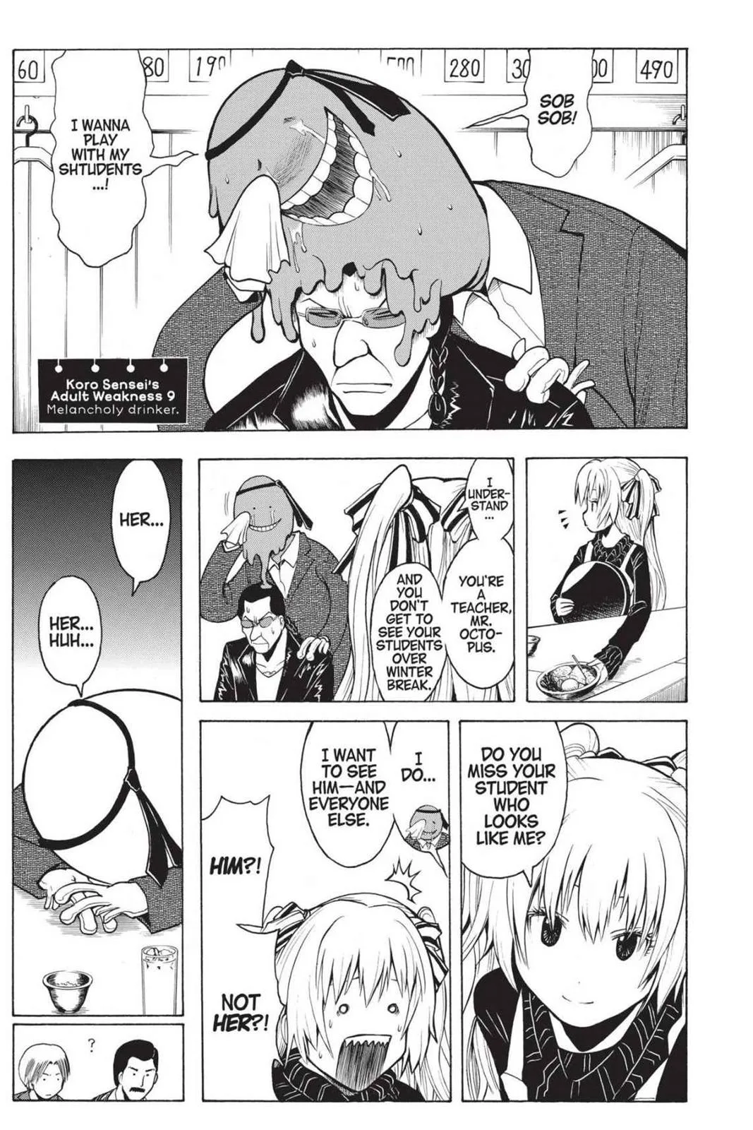 Assassination Classroom, chapter 180.6, page 5