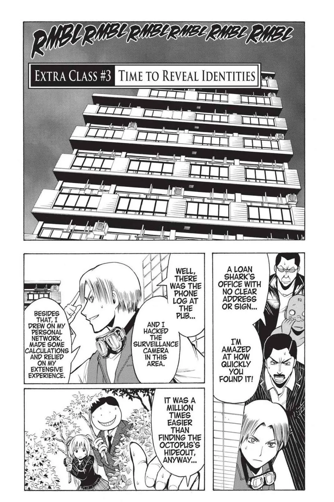 Assassination Classroom, chapter 180.7, page 3