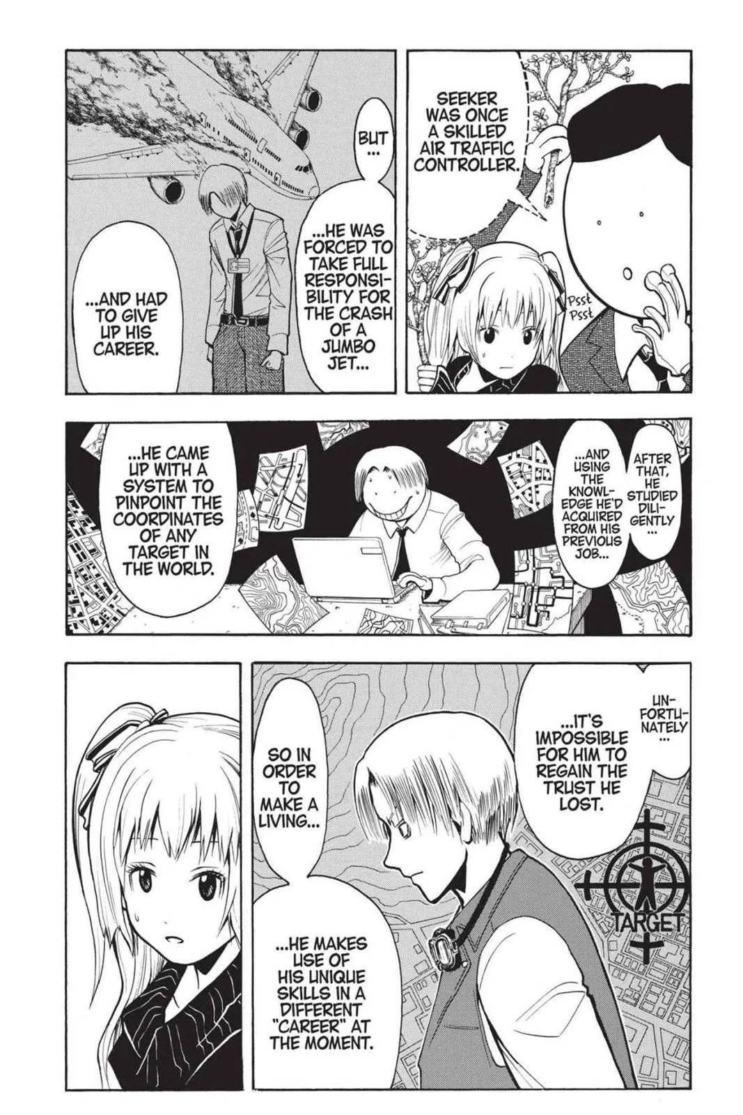 Assassination Classroom, chapter 180.7, page 4