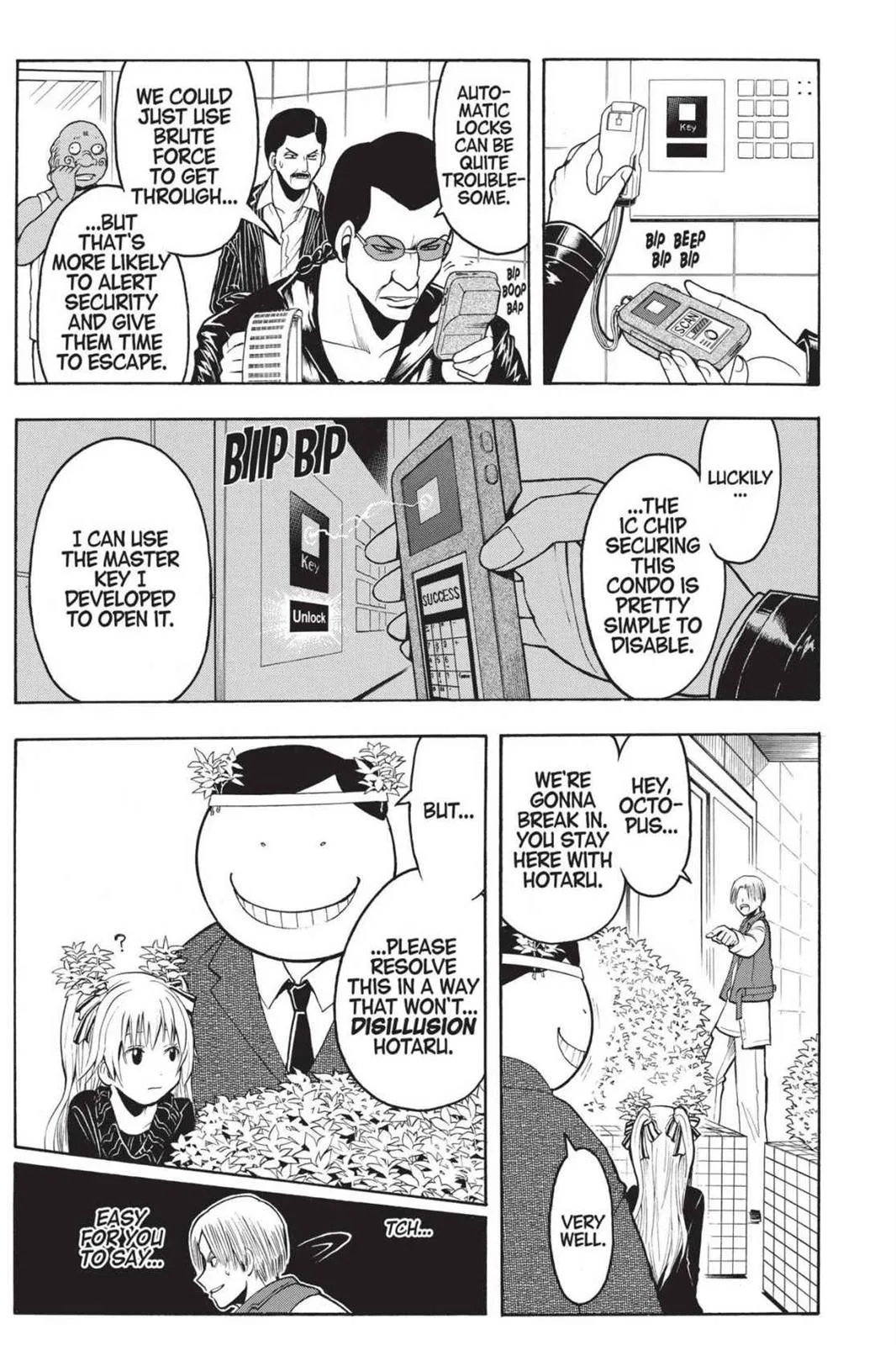 Assassination Classroom, chapter 180.7, page 7