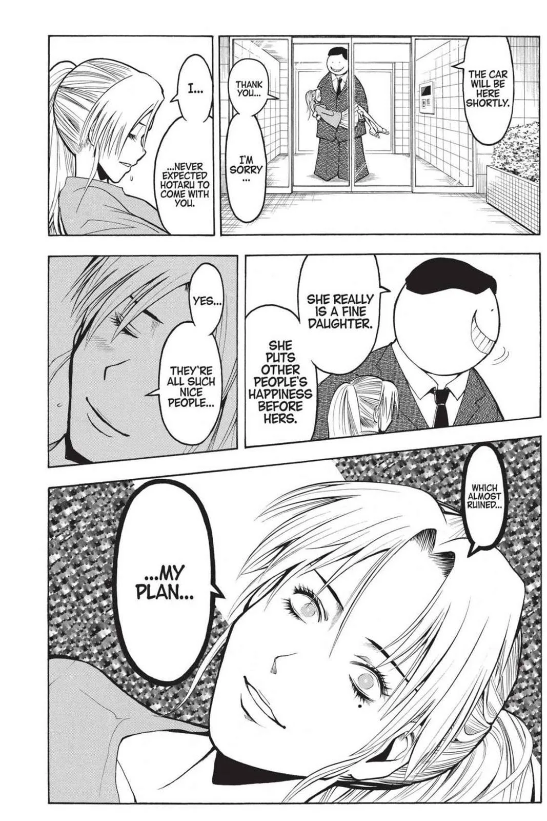 Assassination Classroom, chapter 180.7, page 18