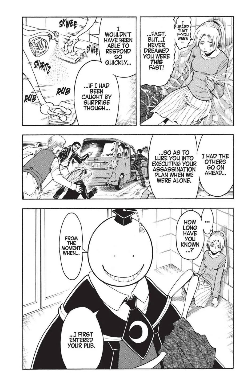 Assassination Classroom, chapter 180.8, page 5