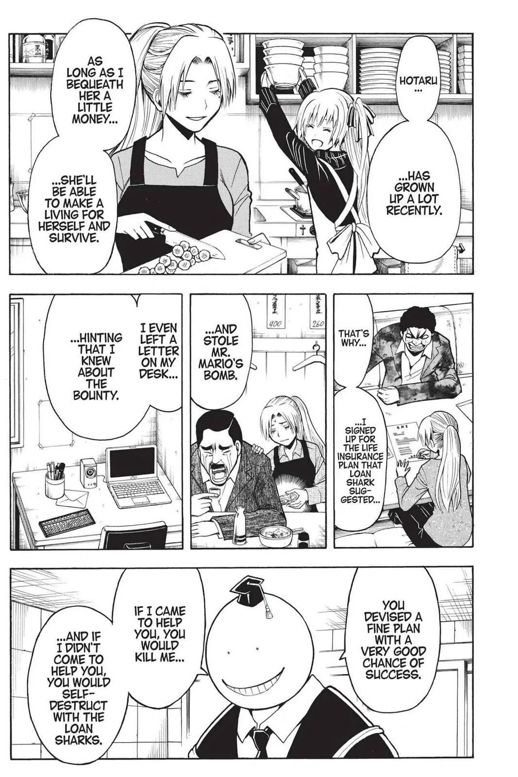 Assassination Classroom, chapter 180.8, page 8