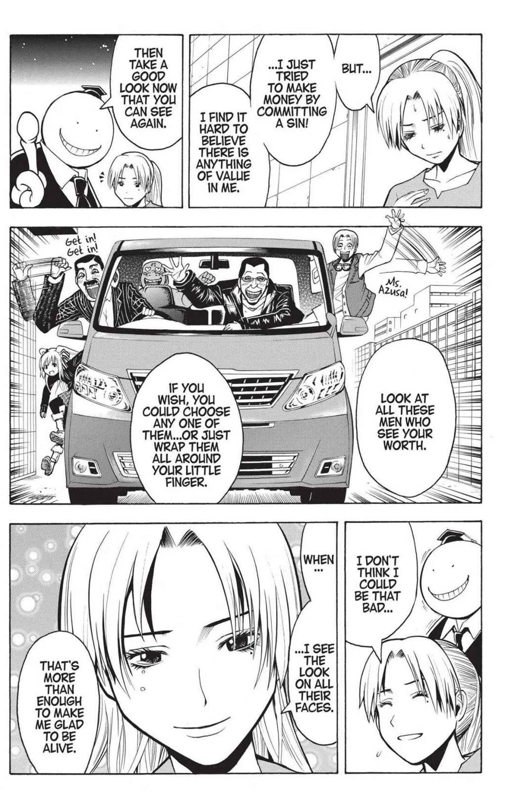 Assassination Classroom, chapter 180.8, page 16
