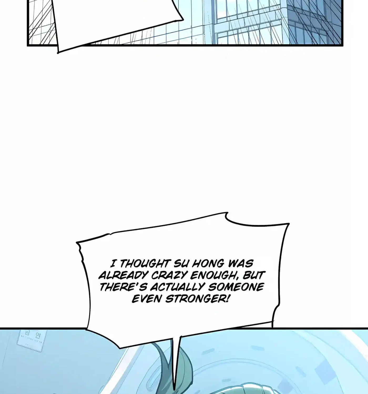 High-Martial World: One Hand to Overwhelm Three Thousand Emperors!, chapter 60, page 37