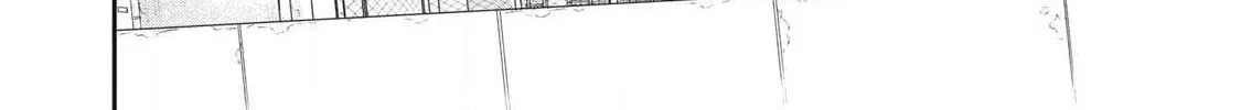 When I Die in a Broken World (Bukkoware Sekai de Shinda Toki), chapter 3, page 4