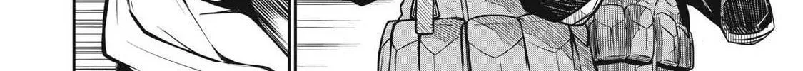 When I Die in a Broken World (Bukkoware Sekai de Shinda Toki), chapter 3, page 32