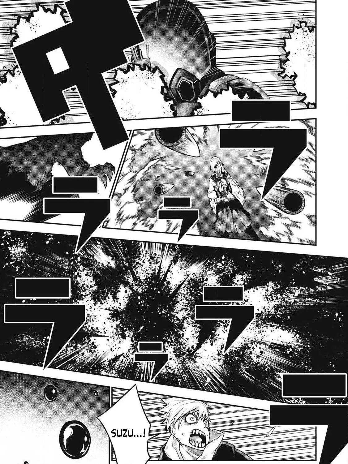 When I Die in a Broken World (Bukkoware Sekai de Shinda Toki), chapter 3, page 33