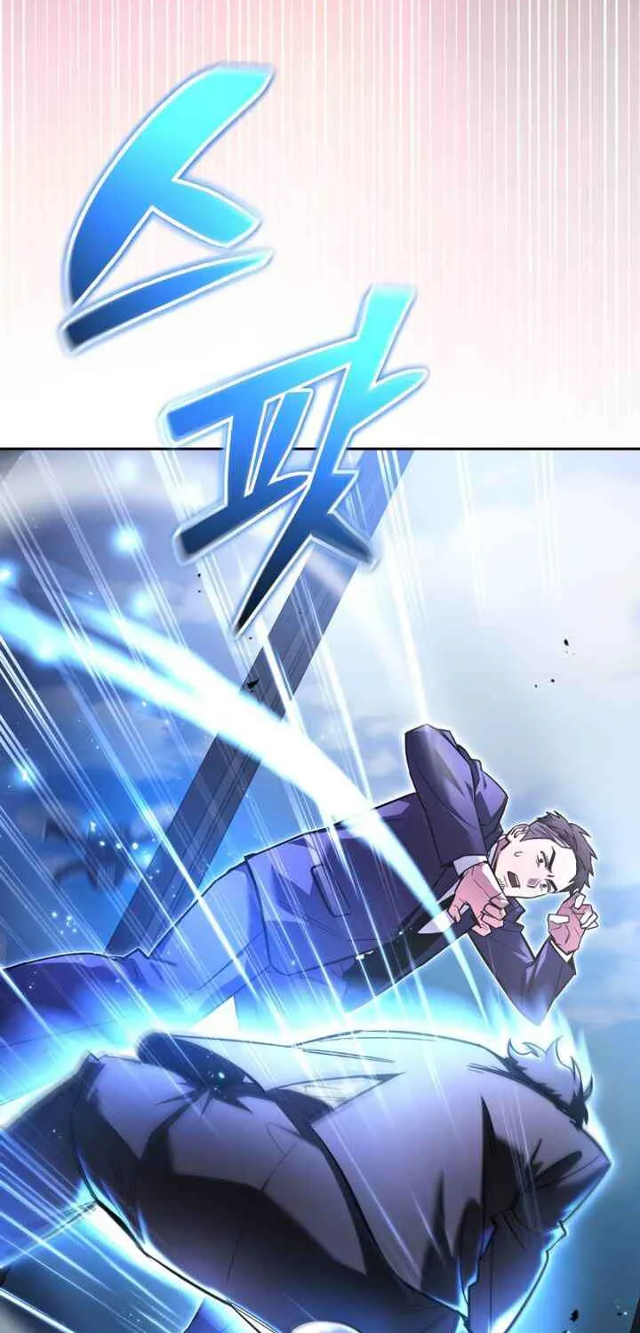 A Wimp’s Strategy Guide to Conquer the Tower, chapter 43, page 44