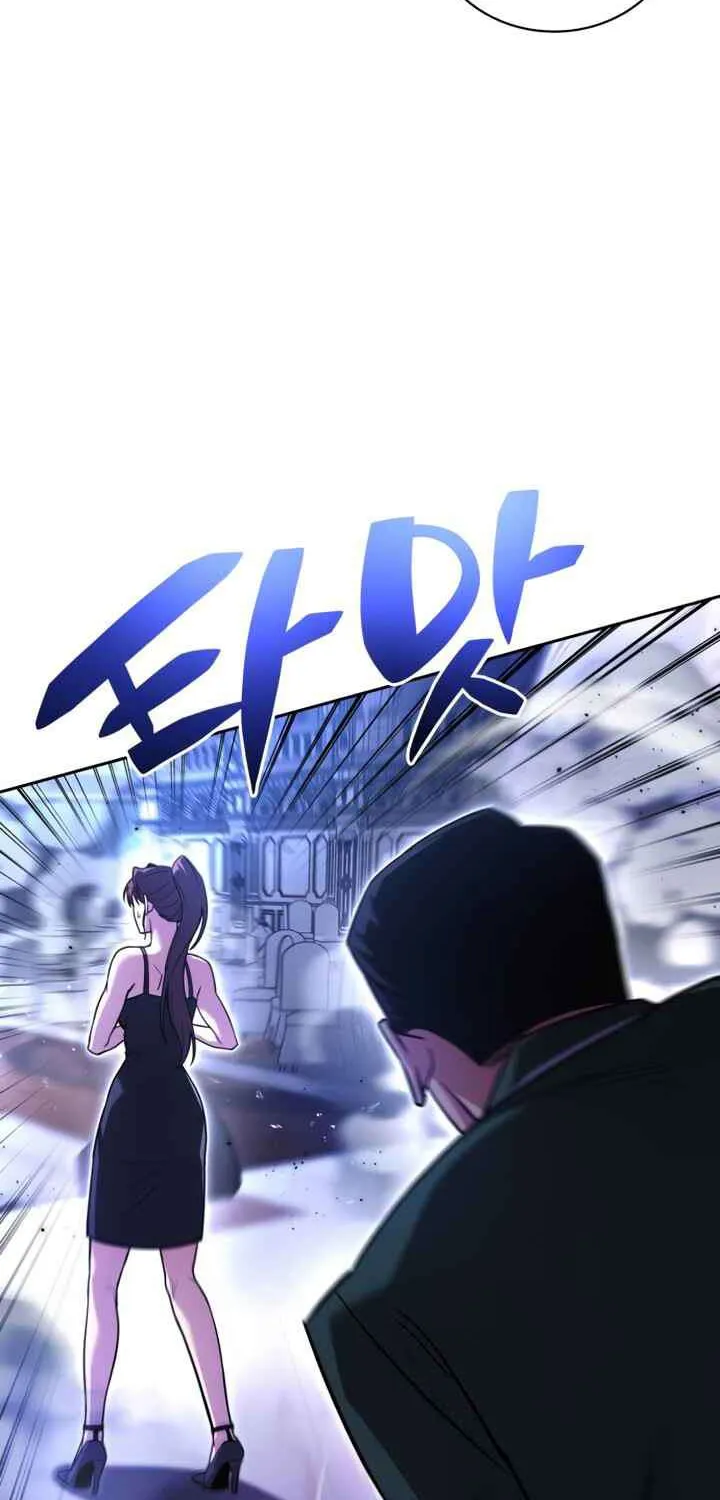 A Wimp’s Strategy Guide to Conquer the Tower, chapter 43, page 54