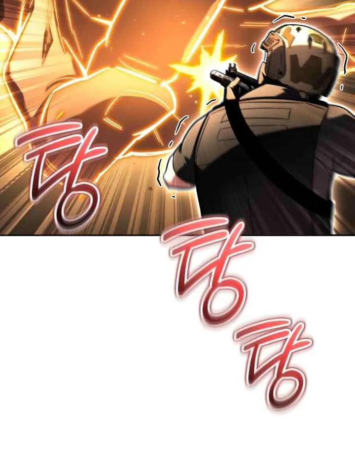 A Wimp’s Strategy Guide to Conquer the Tower, chapter 43, page 97