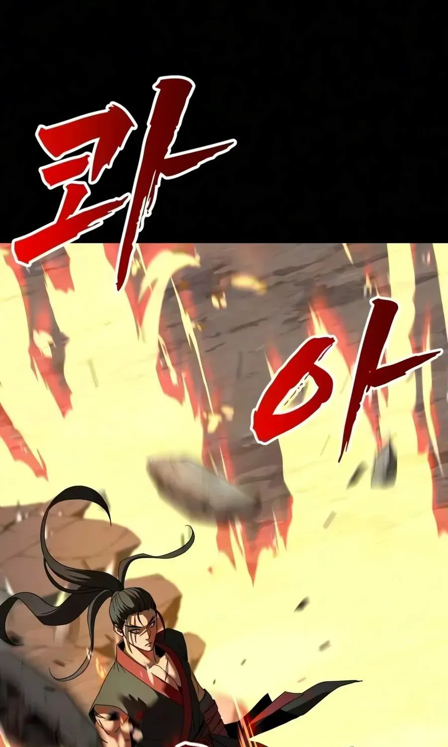 To Hell With the Status Window, chapter 35, page 83