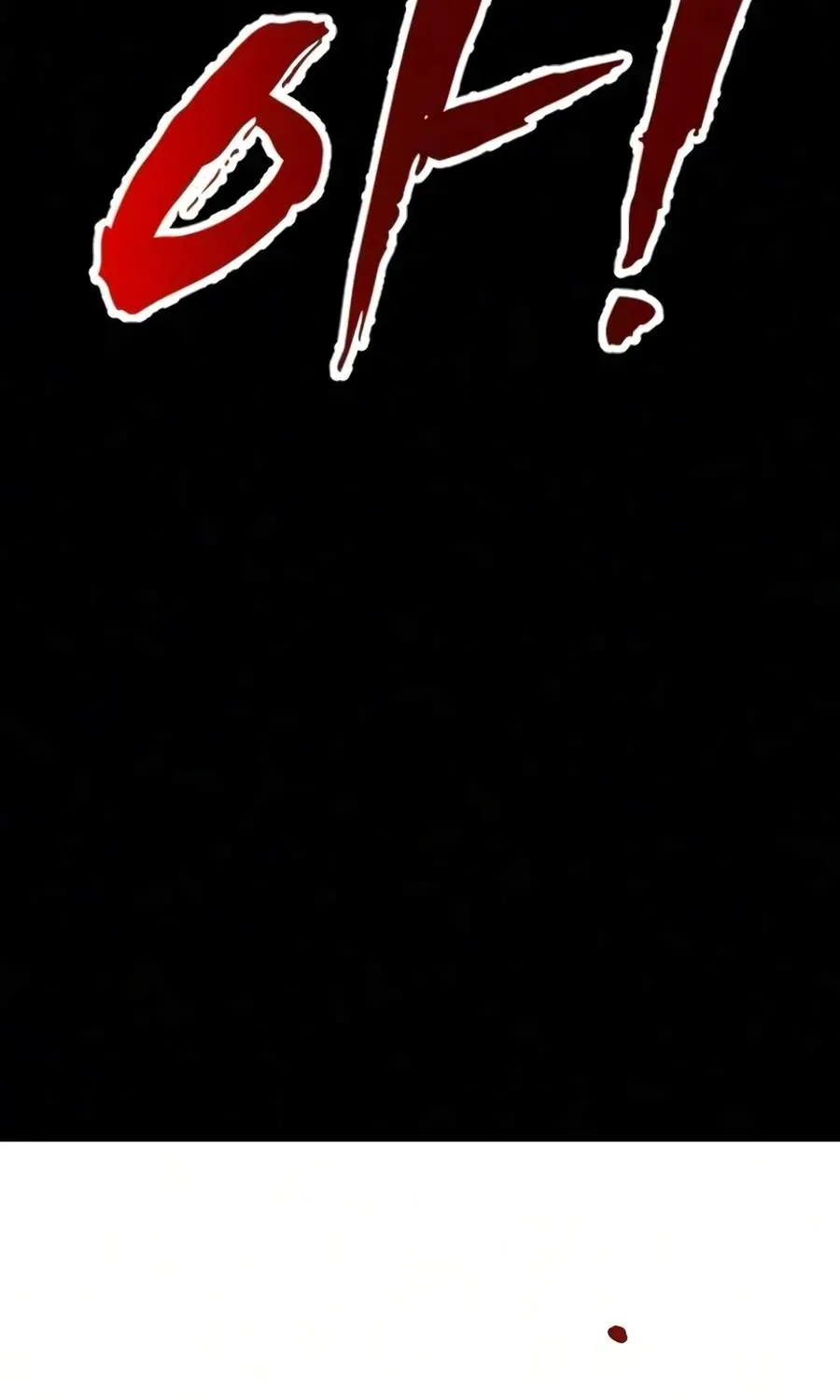 To Hell With the Status Window, chapter 35, page 85