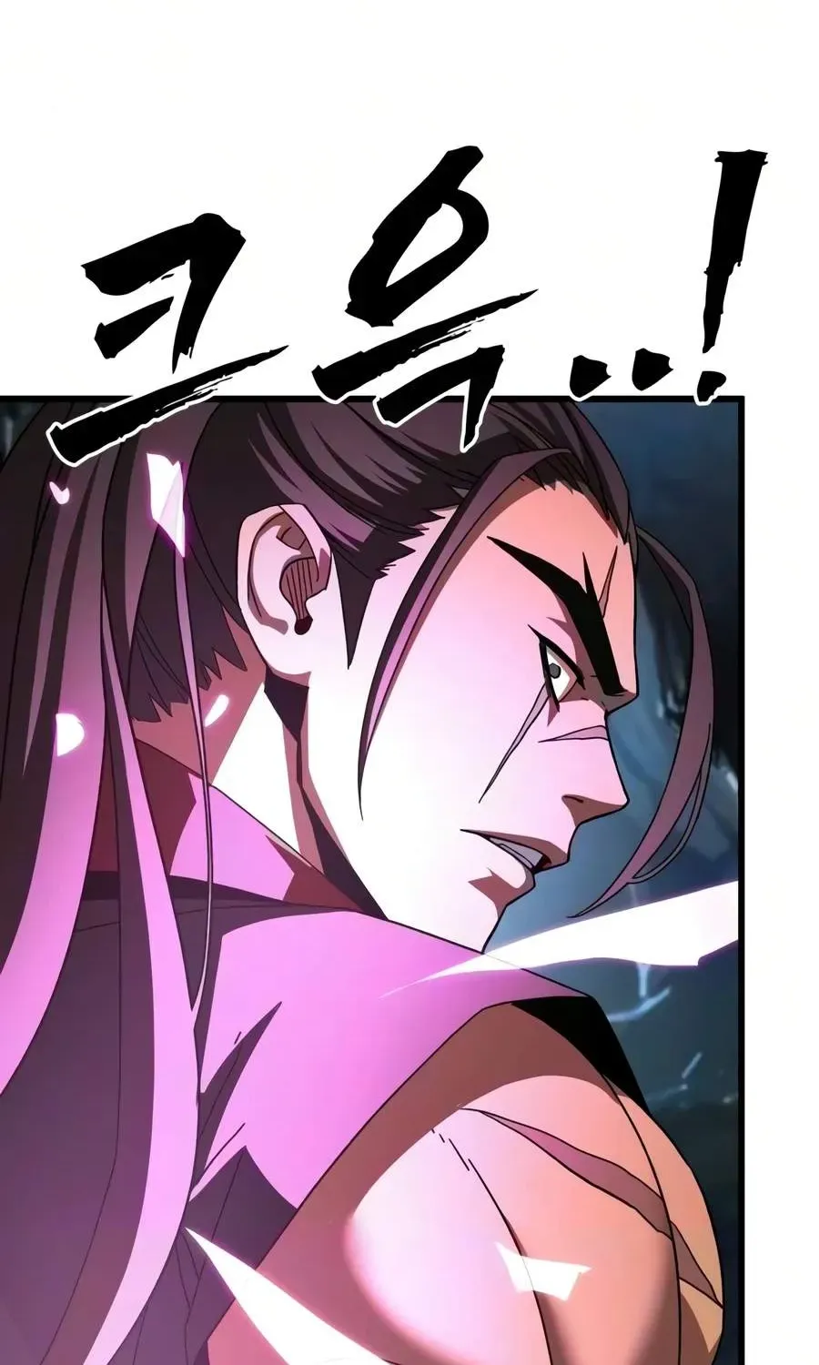 To Hell With the Status Window, chapter 35, page 127